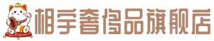 黑河奢侈品回收:名包,名表,包包,手表,首饰,黑河回收奢侈品